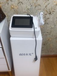 -北京叶子整形美容医院