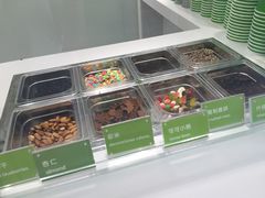 -Salud撒露欧洲冻酸奶(北苑上品店)