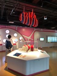 -北京科学中心儿童乐园