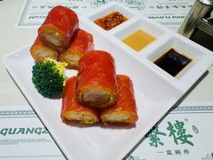 -蘩楼(南京西路中信泰富店)