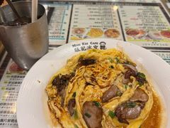 -旺记冰室(九龙中心大厦店)