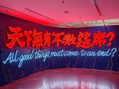-鮨心和(外滩店)