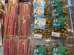 -果蔬好生活超市(乐堤港店)