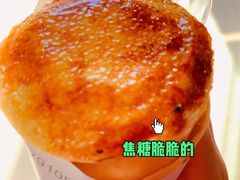 -可丽小屋(中山路店)