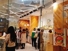 门面-许小树(国贸商城店)