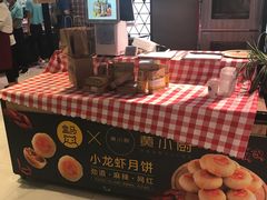 -盒马鲜生(大成店)