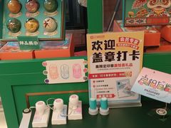-良枫友信(陈家祠店)