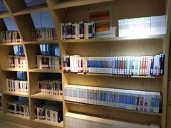 -我嘉书房24小时嘉定图书馆(双创街店)
