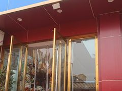 -壹阁胡羊焖饼(特色小吃街店)