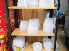 -老炳·七丛松甘草水果