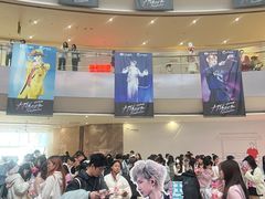 -宝龙城(杭州滨江店)