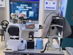 -宝岛眼镜(长沙侯家塘店)