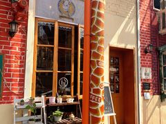 焦糖玛奇朵-长颈鹿咖啡(大学路店)