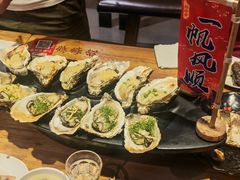 -烧蠔帮·湛江生蚝(南桥店)