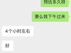 -上海保利玛莎拉蒂和阿尔法罗密欧(华翔路店)