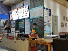 -刘鸿盛(罍街店)