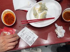 -喜家德虾仁水饺(开发区万达店)