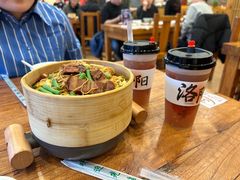 -老雒阳面馆·水席·洛阳菜(王城路店)