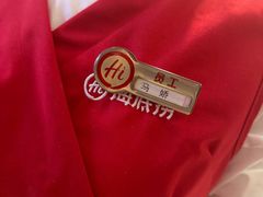 -海底捞火锅(王府井银泰in88店)