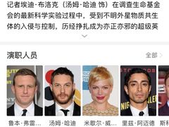 -百美汇影城(LUXE嘉里中心店)