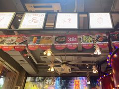 门面-捞围鲜·港式打边炉(海阳路店)