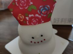 -好利来(西罗园店)