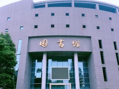 -成都中医药大学(温江校区)