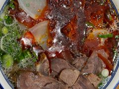 -清真磨沟沿老字号牛肉面(总店)