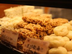 -嘉乐蛋挞王(文明分店)