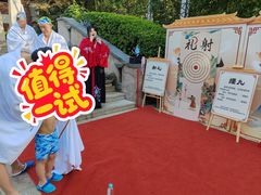 -天目湖涵田半山温泉