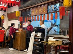 -仁和四季涮肉馆(天坛南门店)