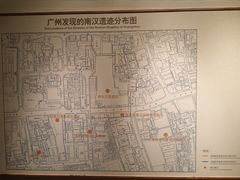 -南越王博物院(王宫展区)