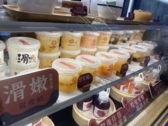 -炖物24章·顺时轻养茶(黄龙店)