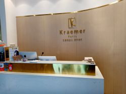 -Kraemer paris·苏豪路易士·嘉玛发廊