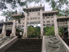 -海南文笔峰盘古文化旅游区