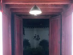 -前童古镇