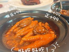-唐苑酒家·岭南粤菜名店(太古仓店)