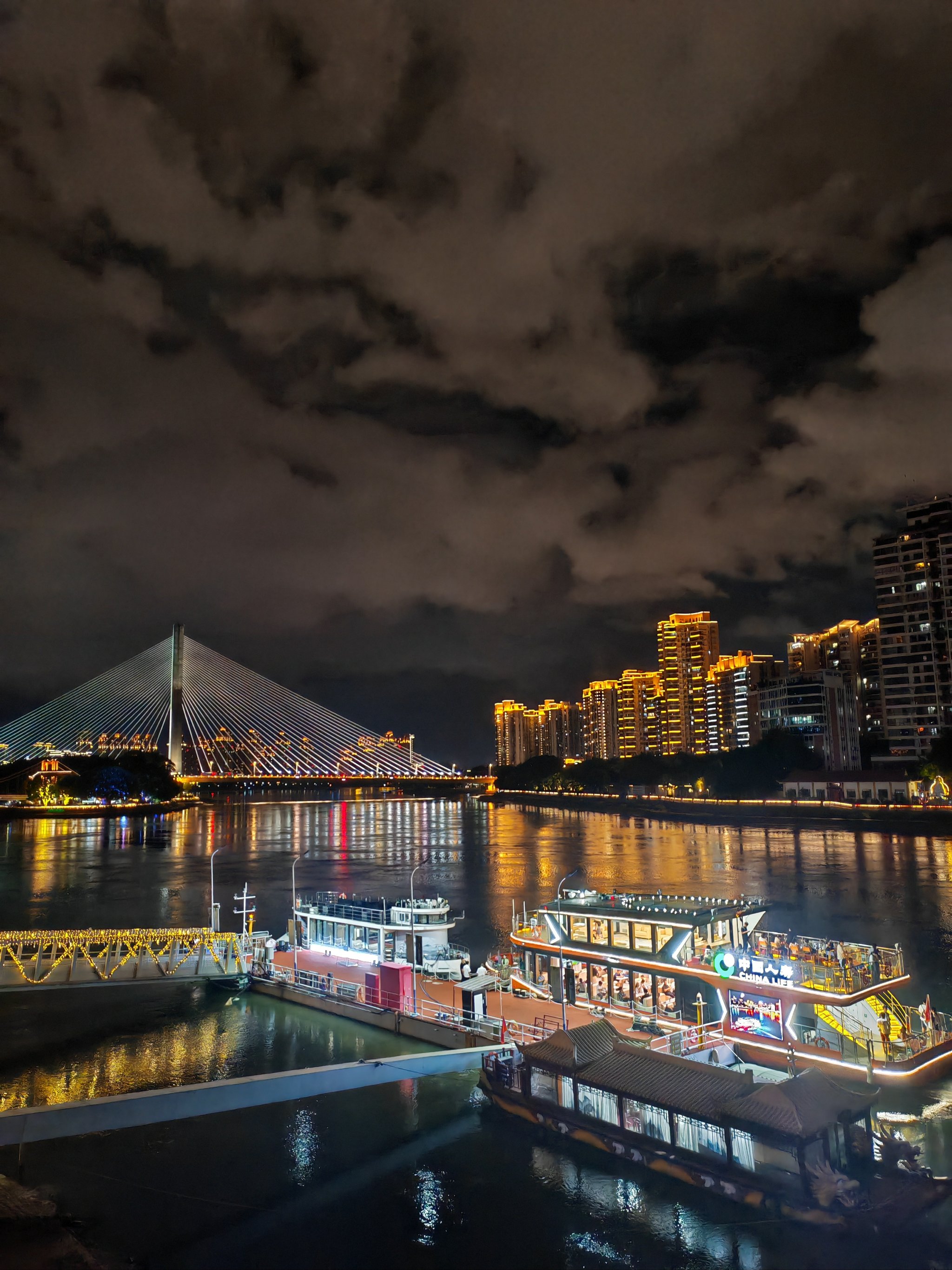 烟台芝罘区夜景图片