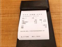-萨莉亚意式餐厅(新洲佐阾新邑店)