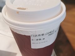 -COSTA COFFEE(西直门店)