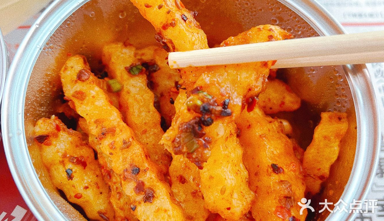 郑恺の小吃铺 | 火凤祥小吃铺测评