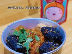 -自黑豆夫·臭豆腐夹馍(四海唐人街店)