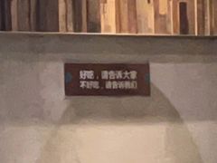 -回锦轩(泉园店)
