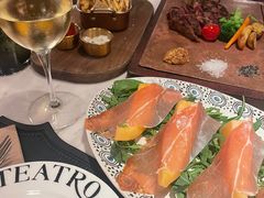 -IL TEATRO 精品意大利餐厅