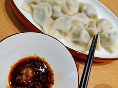 -天怡興·百年蒸饺(中心书城店)