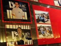 -大桶大足浴(广灵店)