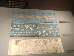 -湖南湘绣博物馆