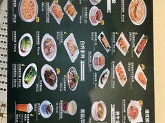 -香港池仔记肠粉王(博多新记襄阳南路店)