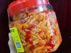 -南门口湘军剁辣椒老店(老长沙第一品牌店)