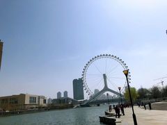 -天津之眼摩天轮